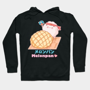 Melon Pan Japanese bakery Hoodie